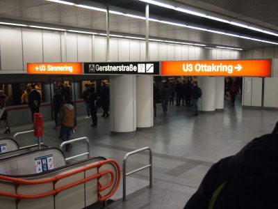 ウィーン地下鉄