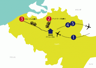 ベルギー旅行のルート計画
